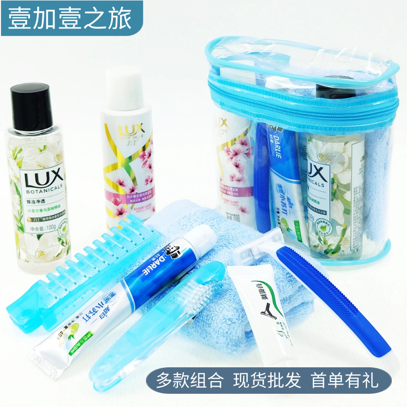 Travel Toiletry Bag Set with Shampoo Bath Wash Supplies Combination Emergency Disaster Relief Reserve Supplies in Stock