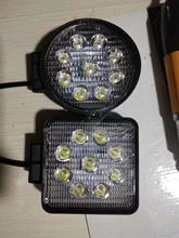 卡车灯具厂家直销重汽重卡12V边灯24V尾灯转向灯中集挂车各种灯具