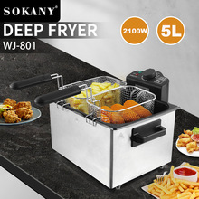 跨境外贸SOKANY801油炸锅家用5L电油炸锅炸薯条机炸鸡Deep Fryer