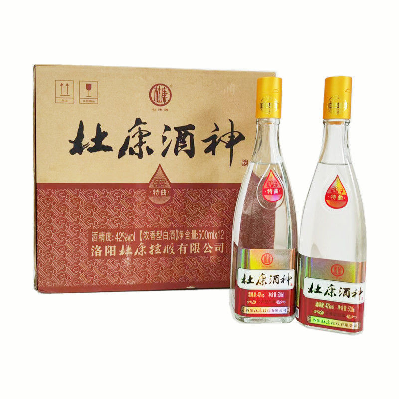 杜康珍酒42度酒图片图片