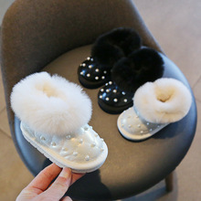 麦布熊女童公主风皮靴婴儿童学步鞋宝宝冬季加绒珍珠雪地靴-包邮!