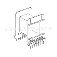 EE55高频骨架变压器骨架EE55骨架卧式7+7针 L脚