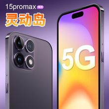 正品15promax全网通5G黑鲨骁龙888安卓大屏智能电竞游戏低价手机