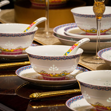 景德镇玲珑瓷餐具套装中式碗盘 陶瓷家用碗筷碟套装高端餐具礼品