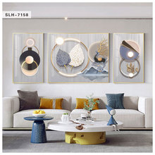 现代简约客厅装饰画抽象几何三联羽毛壁画轻奢沙发背景墙晶瓷挂画