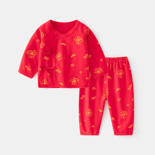 新生婴儿红色满月衣服套装分体纯棉春秋款宝宝百天周岁喜庆和尚服