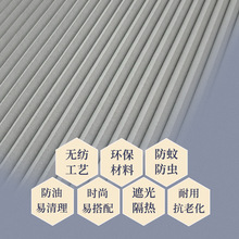 推拉门折叠蜂巢门帘隔断帘免打孔隐形厨房防水卧室厕所卫生间滑门