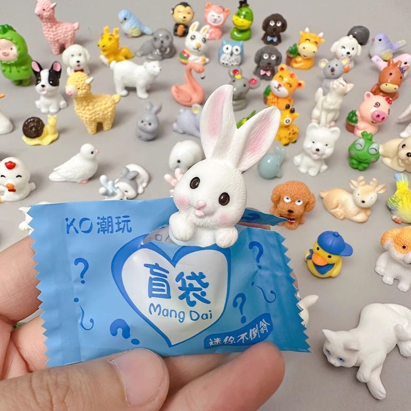 Small Animal Simulation Mini Blind Box Blind Bag Cartoon Toys Individually Packaged Children's Children's Day Gift