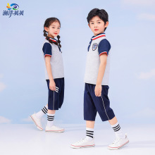 澜洋贝贝小学生校服初中生春夏季幼儿园园服中学生班服套装潮代发