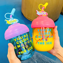 儿童学生吸管杯可爱简约杯子高颜值卡通便携水杯女生塑料杯吨吨杯