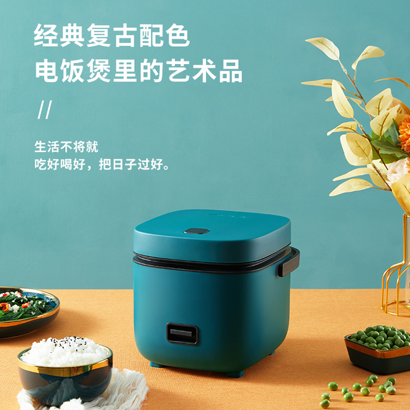 One Piece Dropshipping Mini Rice Cooker 1-2 People Small Rice Cooker Household Multi-Functional Electrical Appliances Gift Wholesale