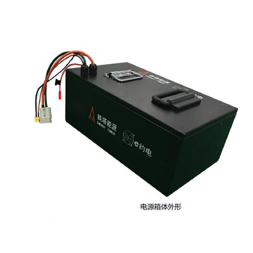 各型号电动车换电电池 32v/48v64v 品质保证-阿里巴巴
