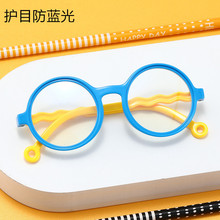 2021年新款儿童防蓝光眼镜框硅胶圆形电脑护目平光眼镜批发72012
