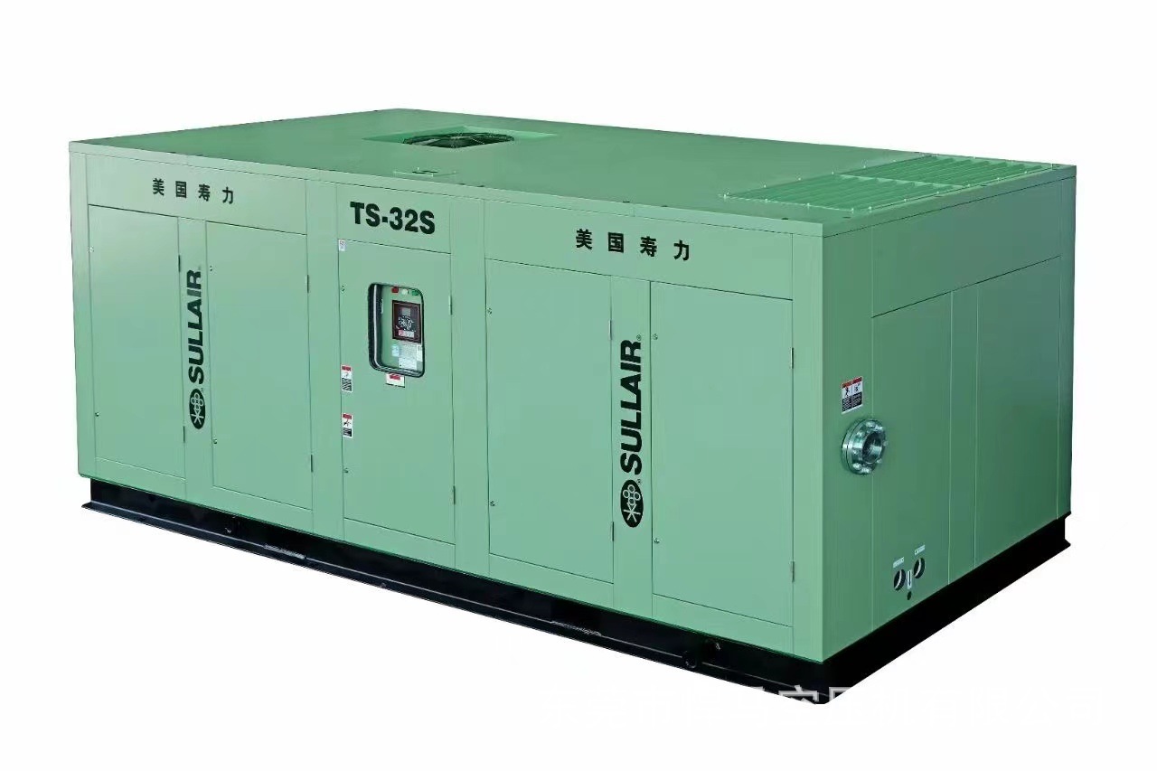 美国寿力螺杆空压机 ts系列 主机保固10年