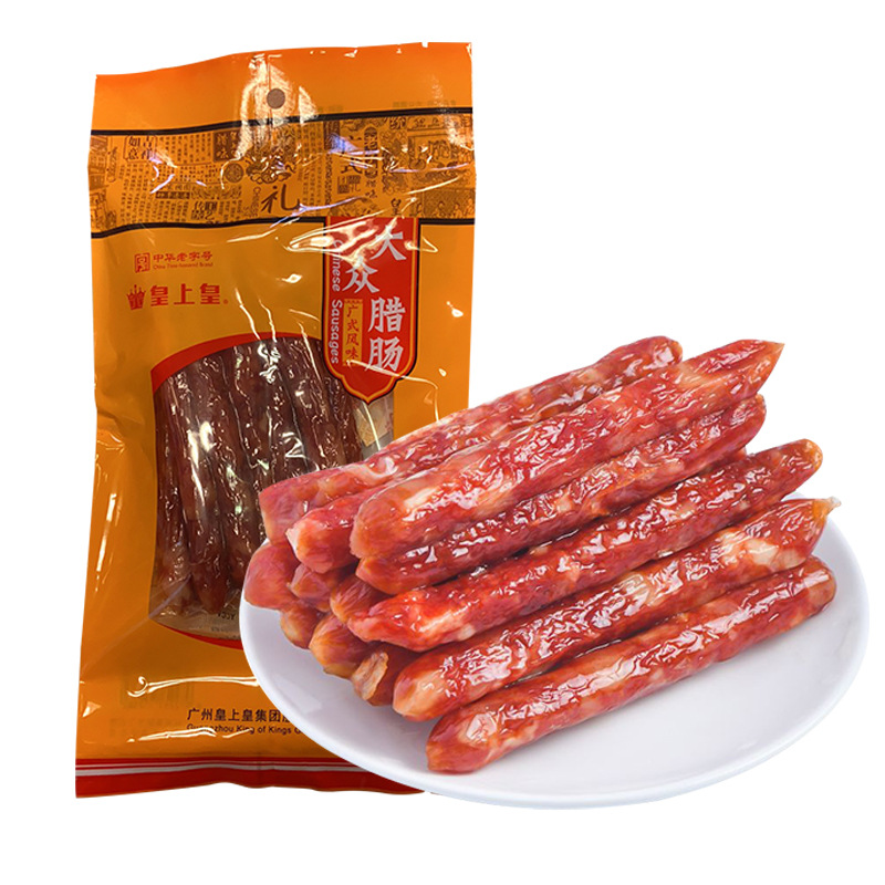 皇上皇大众腊肠250g广式香肠广东腊味广味特产风味肠煲仔饭腊肉肠