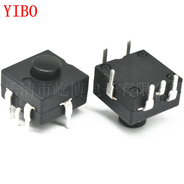 12*12 六脚直插手电筒按钮开关 五开不关 12*12 立式方形按键开关