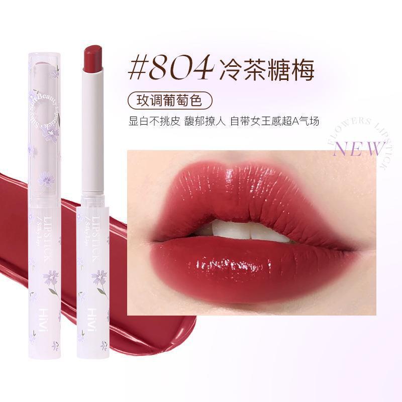 Mansly Flower Language Makeup Set Gift Box Velvet Lip Lacquer Lipstick 8-Piece Set Holiday Gift for Girlfriend and Wife