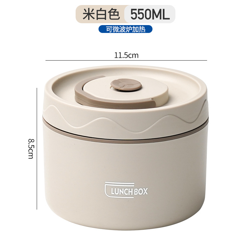 Stainless Steel Thermal Insulation Lunch Box Insulated Barrel Microwave Oven Japanese Student Double Layer with Lid round Food Grade Bento Lunch Box