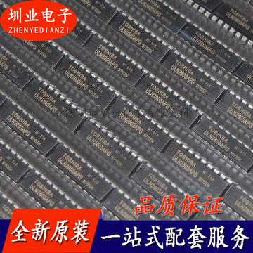 uln2803apg dip-18封装 芯片ic 达林顿晶体管 电子元件 询价下单