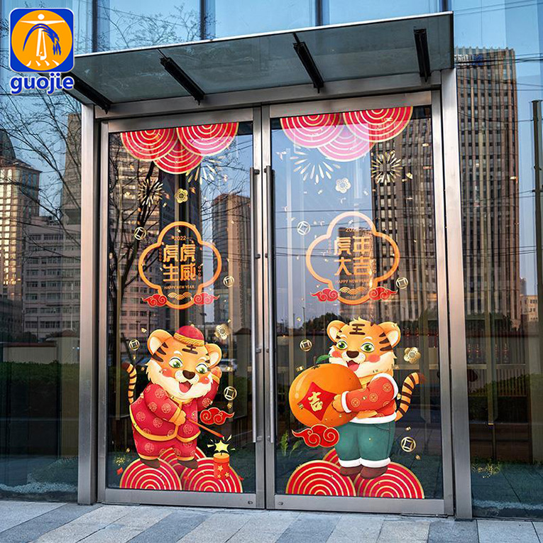 uv超透贴打印 玻璃贴彩白彩uv印刷 无胶静电膜制作 橱窗透明车贴