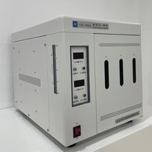 中兴汇利GX-300A氮氢空一体发生器 GX-500A三级过滤氮氢空发生器