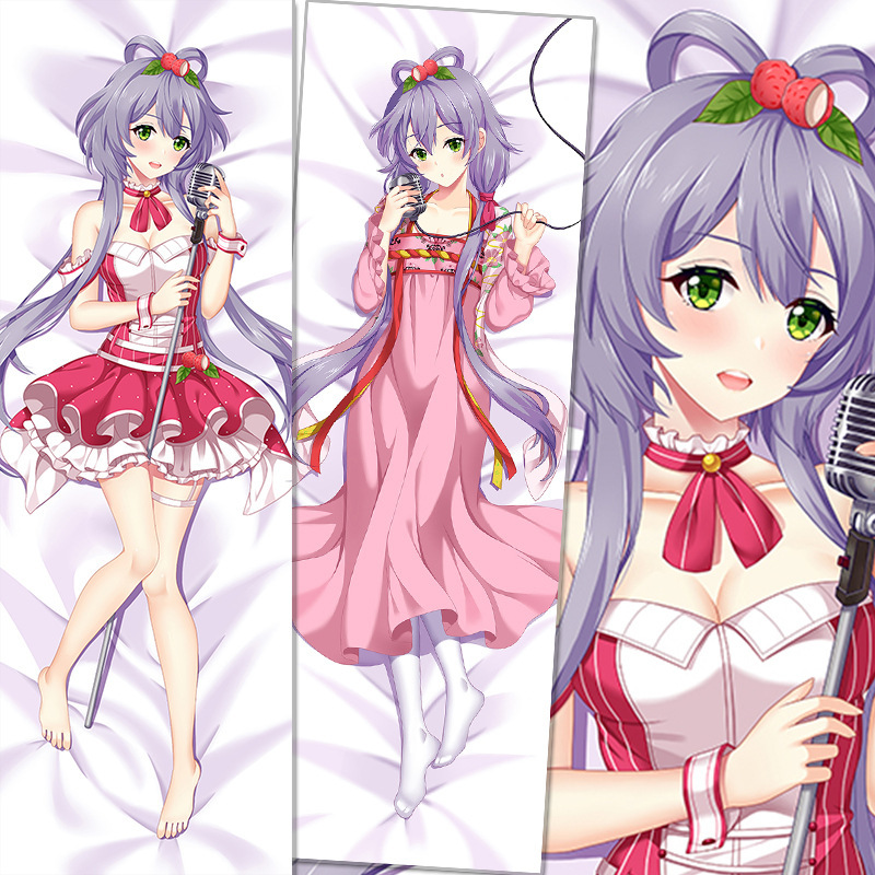 二次元抱枕动漫周边洛天依等身抱枕洛天依抱枕全身二次元等身抱枕