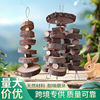 亚马逊ebay豚鼠龙猫宠物零食用品啃咬玩具圆木型咬木磨牙串苹果枝|ru 亚马逊ebay豚鼠龙猫宠物零食用品啃咬玩具圆木型咬木磨牙串苹果枝|ru