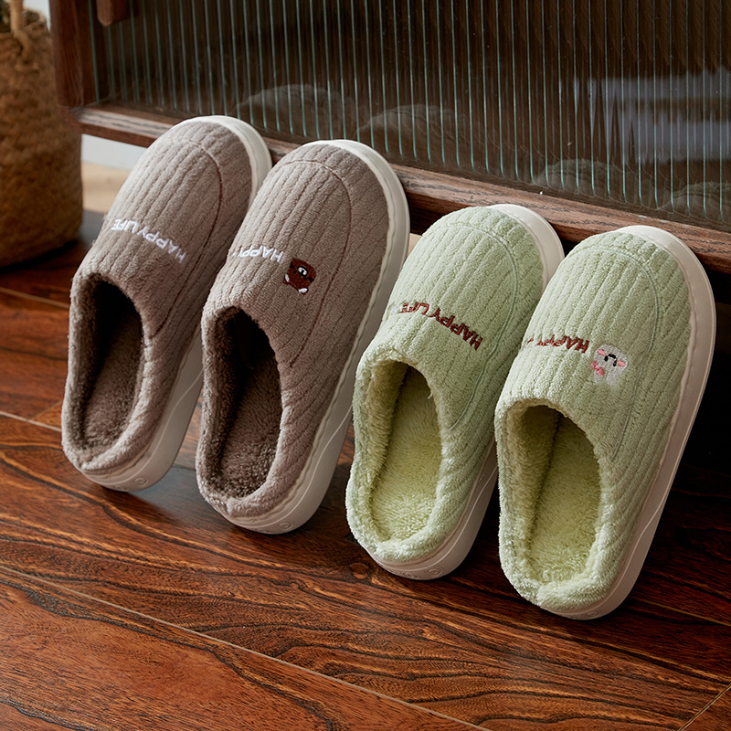 2023 New Fluffy Slippers Men's Home Men's Winter Cotton Slippers Women's Winter Indoor Home Warm