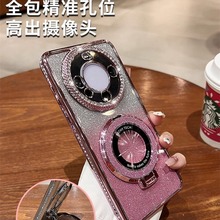 水钻电镀渐变闪粉适用华为mate60Pro+手机壳磁吸支架镜头全包软套