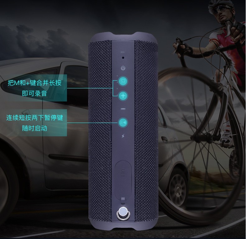 Cross-Border Fabric Bluetooth Speaker USB Household Outdoor Riding Square Dance Large Volume Bass TWS Wireless Stereo