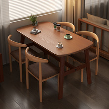 网红餐桌家用小户型轻奢简约现代桌子出租房用长方形饭桌餐饮商用