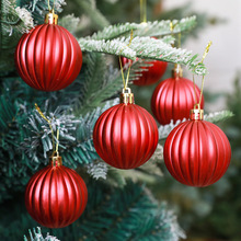 圣诞球多多包圣诞节装饰品异形彩绘球圣诞树挂件配饰商场吊顶批发