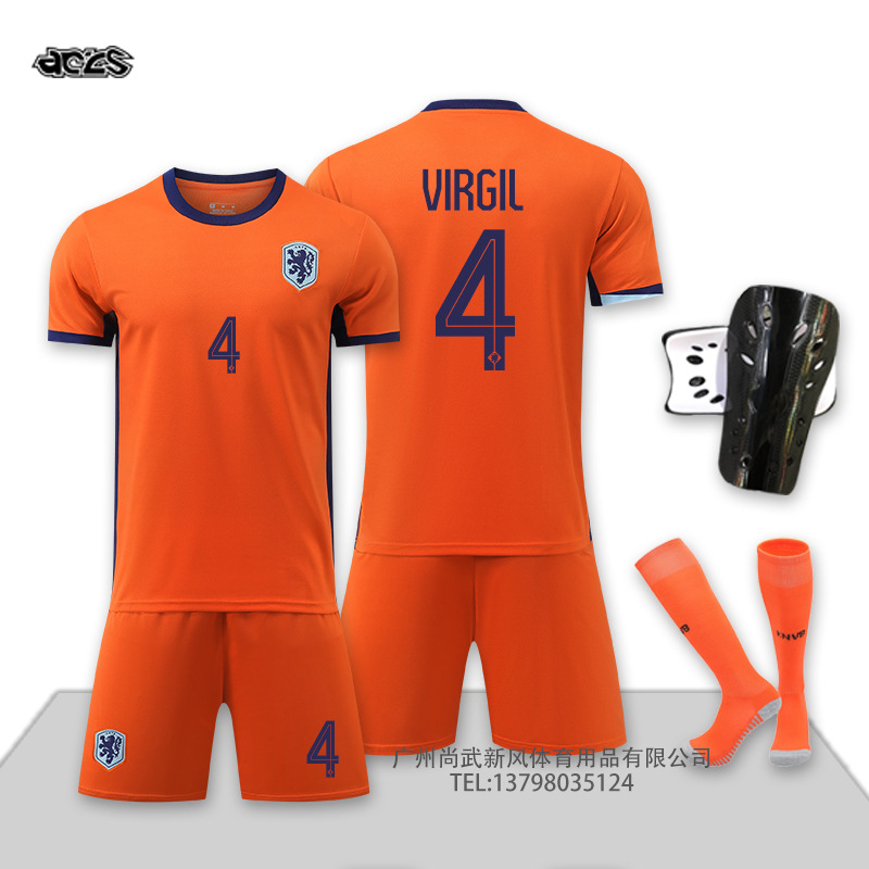 荷兰队球衣欧洲杯国家队主场范戴克成人比赛儿童足球服套装定制