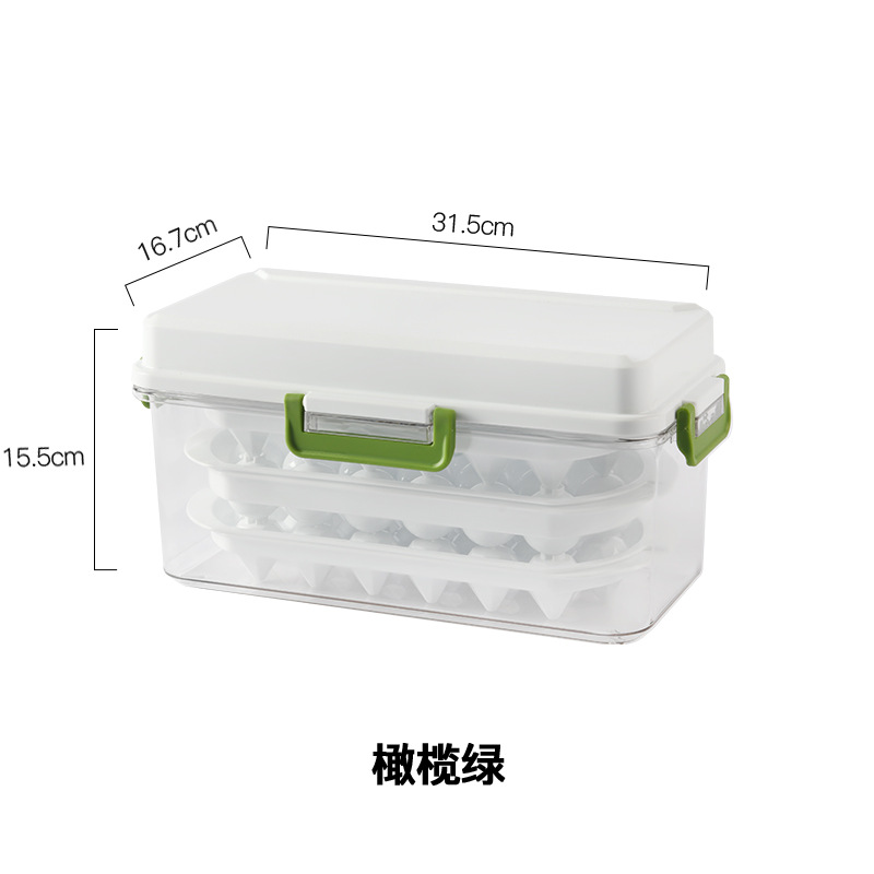 Amazon Multi-Layer Ice Cube with Lid Ice Box Ice Cube Mold Double-Layer Creative Ice Box Ice Box Fast Ice Maker