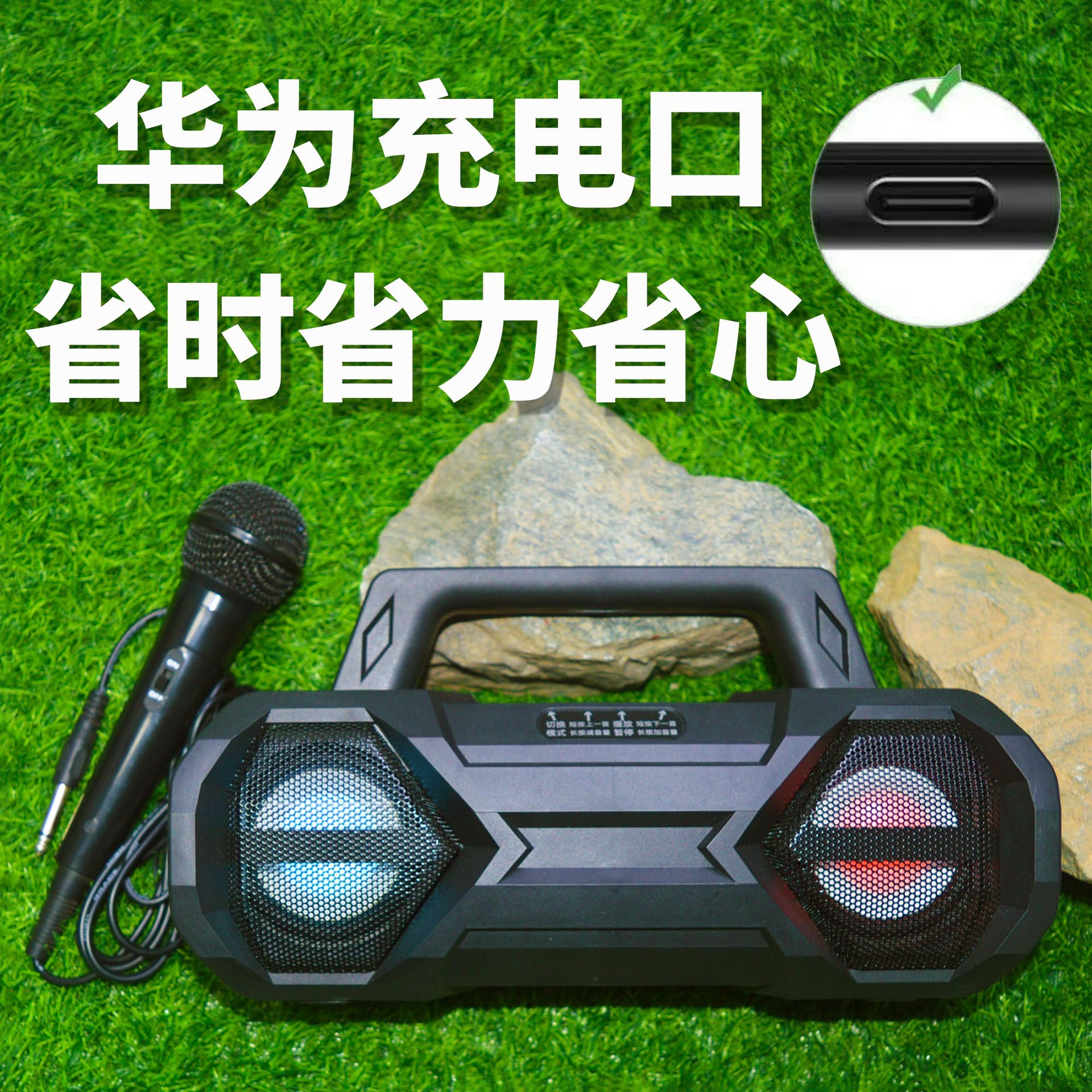 2024新款蓝牙音箱智能k歌音响话筒麦克风户外唱歌家庭ktv音响套装