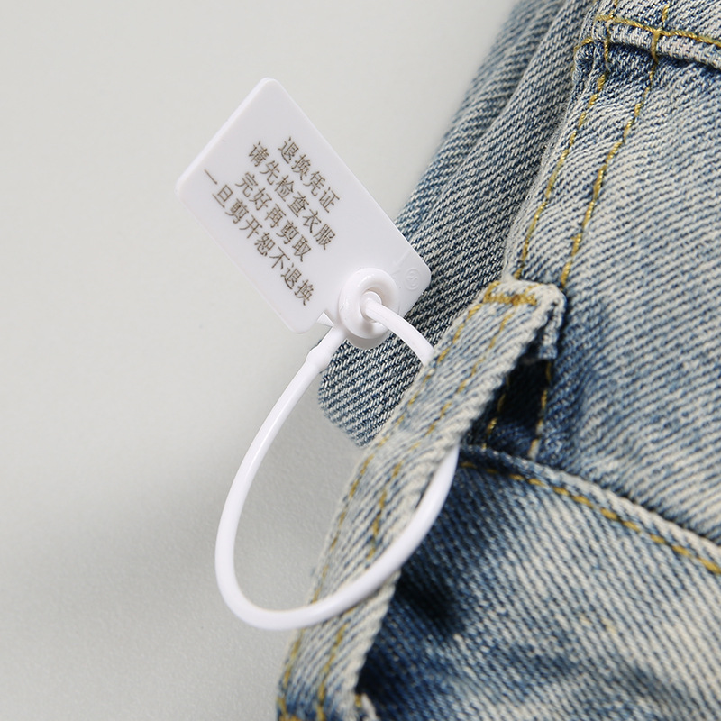服装防调包扣现货通用吊牌防伪扣子衣服裤子鞋子一次性防拆扣吊粒