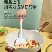 德国麦饭石不粘锅家用炒锅电磁炉燃气灶适通用煎锅炒菜锅