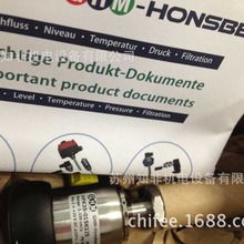 德国HONSBERG豪斯派克UM3K-025GM180流量开关HD2K01-020GM008现货