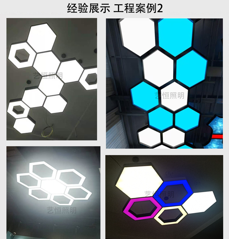 led实心六边形吊灯健身房过道发廊异形灯蜂巢造型拼接几何吊线灯