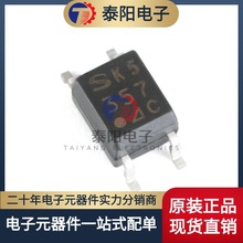 原装正品 贴片PC357N3J000F SOP-4 C档 80V 3750VRMS光耦合器芯片