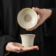 米黄汝窑茶漏茶滤泡茶神器陶瓷滤茶器高端茶叶过滤网茶水分离茶隔