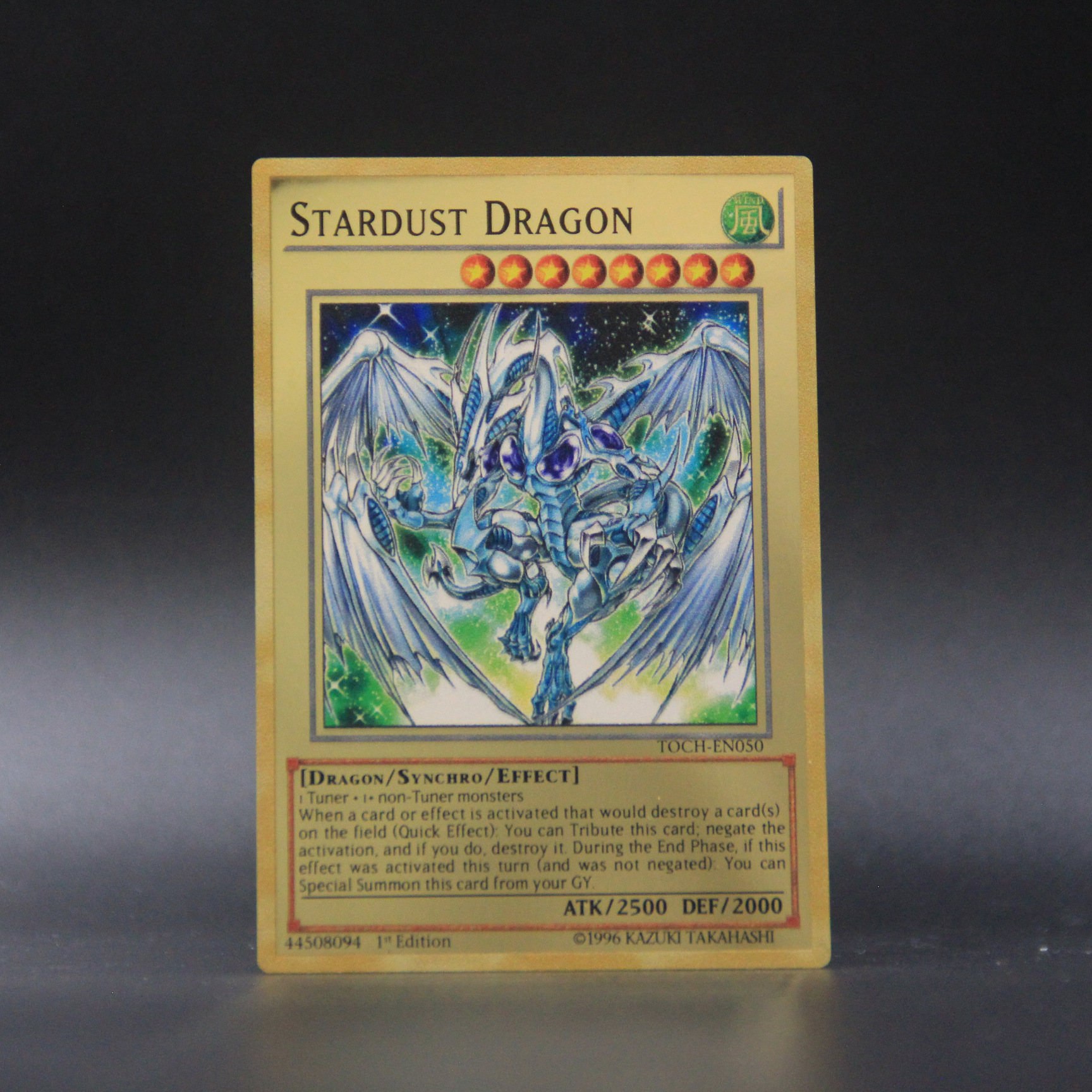 游戏王卡片 青眼白龙20周年收藏纪念版 金属卡 8700w同款 yugioh