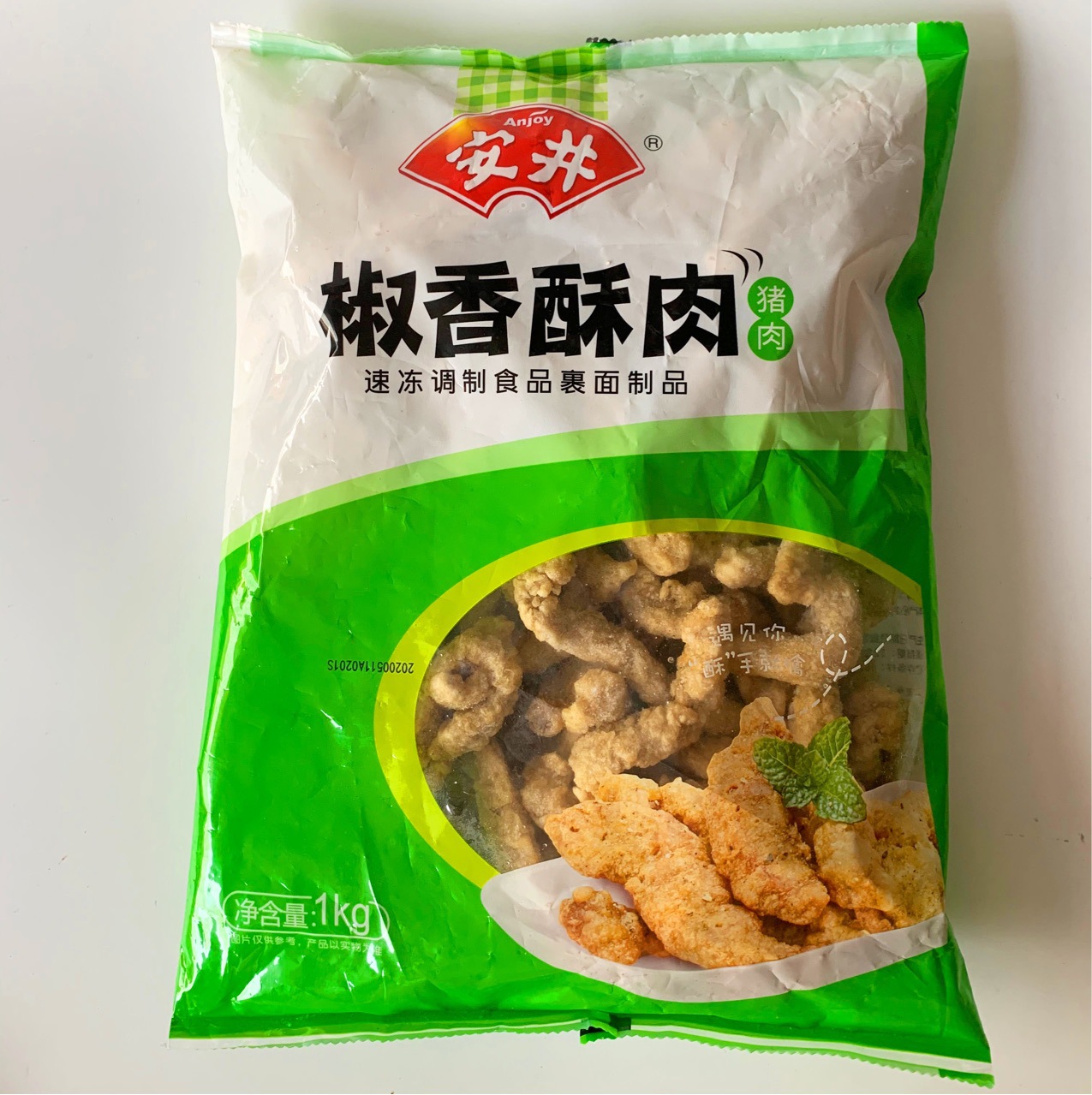 安井椒香酥肉 1kg*10袋/箱 小酥肉猪肉油炸半成品小吃火锅食材
