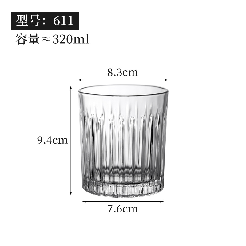 Wine Glass Water Glass Glass Diamond Cup Vertical Grain Cup Whiskey Glass Bar Large Capacity Beer Mug Thickened KTV Wine Glass