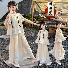 2024夏季新款女童套装夏装中国风新中式山水画刺绣古风短袖裙子套