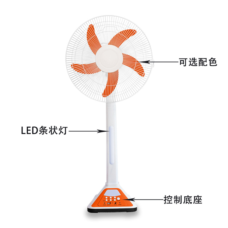 20205 16-Inch Portable Solar Fan Photovoltaic Energy Storage Electric Fan Led Home Stand Fan Cooling Fan