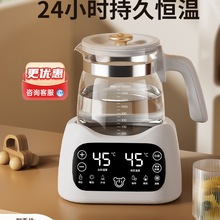 电热烧水壶热水水煮开家用恒温智能全自动保温一体泡茶专用小型器