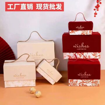 手提喜糖盒ins风丝绒伴娘伴手礼结婚商务礼品盒子空盒实用礼盒装