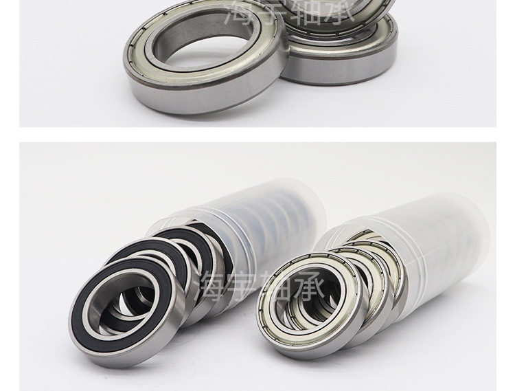 6800轴承,微型轴承6800,6800rs轴承,6800zz轴承,开式6800轴承