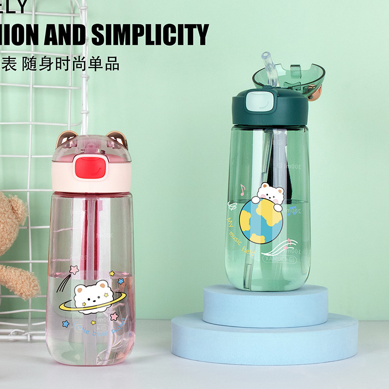 xiaoke plastic cup bear bounce straw cup space cup portable portable portable cup creative student water cup wholesale delivery